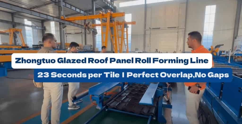 glazed-roof-tile-machine